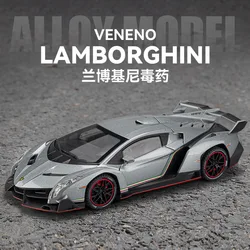 1:24 Lamborghini Veneno Supercar Alloy Cast Toy Car Model Sound and Light Children's Toy Collectibles Birthday gift F573