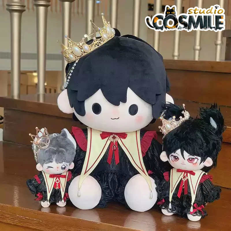 European Royal General Prince Black Pajamas Knight King Crown 15cm 20cm 40cm Plush Doll Doll's Clothes Dolls Accessories KN Dec