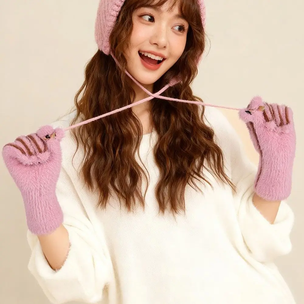 Fashion Cold-Proof … - image