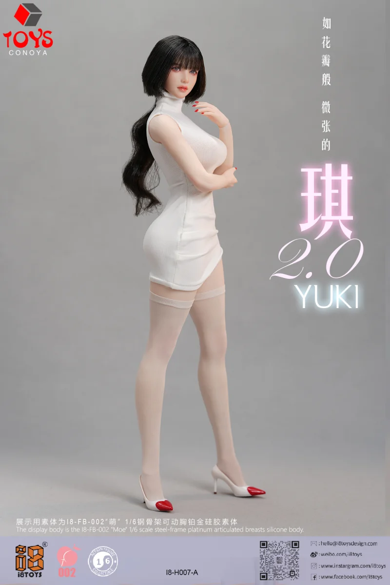 【2026 Q2】I8TOYS I8-H007 1/6 스케일 유키 2.0 가동식 눈 헤드 스컬프트 모델 12인치 여성 군인 액션 피규어 바디 인형에 적합