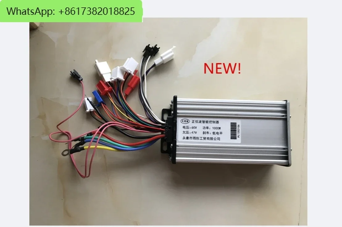 60V 1000W 47V Controller for E-bike electric Vehicle 1500W 2000W