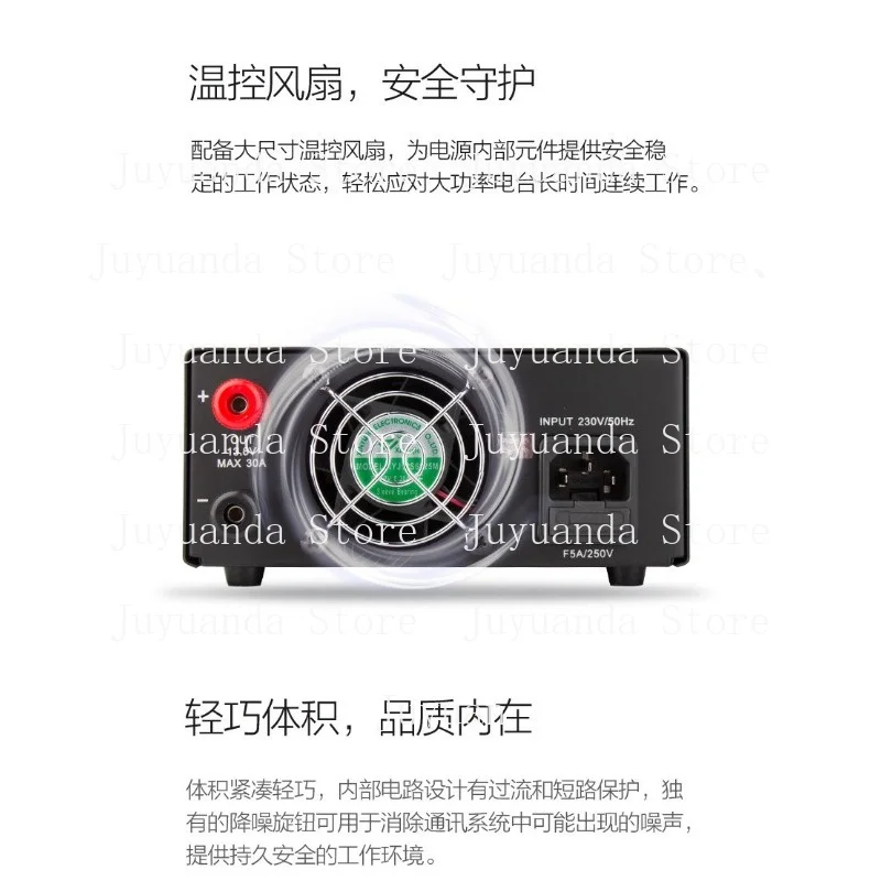 Exquisite Communication Power Supply for 13.8V 30A Tram Base Station