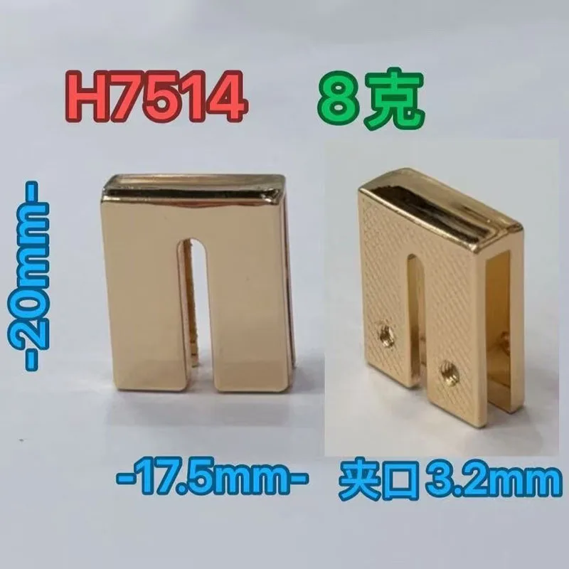 

Metal Bag Side Clip Buckle Handbag Strap Connector Carabiner Decorative Spring Clasp DIY Hardware Accessories