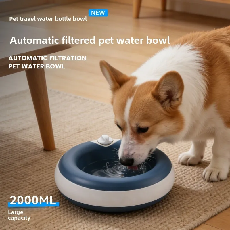 Auto‑Refill Floating Pet Water Bowl, Splash‑Proof No‑Wet‑Mouth Drinking Basin for Dogs Cats Daily Pet Feeding Supplies