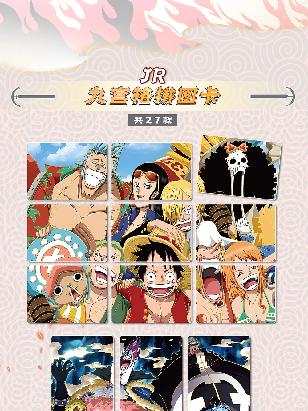 One Piece Cards HAIWANG VOL4 The Valley of God Event Anime Collection Cards Board Games Toys Mistery Box Birthday Gifts