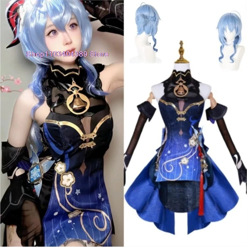 Twilight Blossom Ganyu Cosplay Costume Genshin Impact Adult Uniform Wig Anime Halloween Costumes Women Game Character Outfit