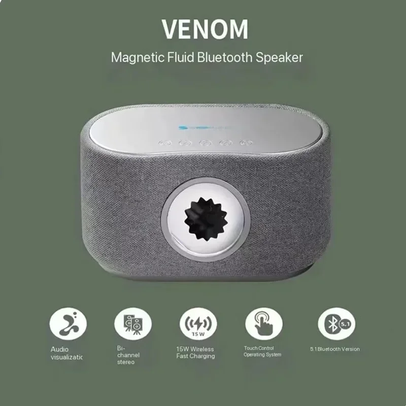 Magnetic Fluid Music Rhythm Light Speaker Partner Ornaments Decompression Venom Sound Equipment Motion Sensor Creative Gift