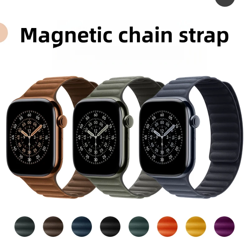 Hot New Fashionable Exquisite Strap Magnetic Connection Fine Weaving Original Same Model Magnetic Chain Strap Woven Fabric Strap