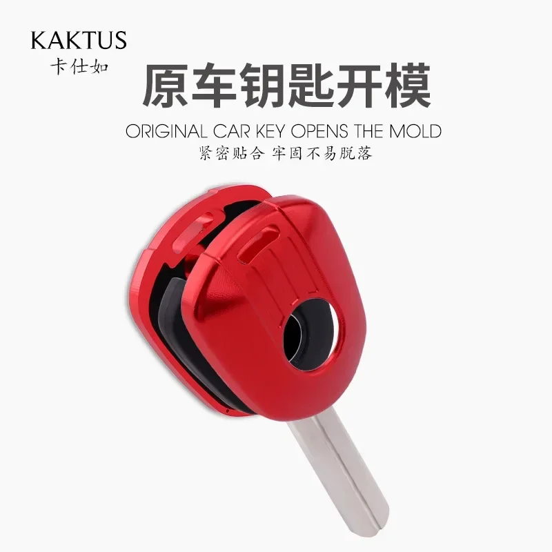 New Model Motorcycle Key Case Cover Bag Wallet For Honda CB650 CB400 CBR650 NC750 F6B Aluminium Alloy Accessories Metal - view 5