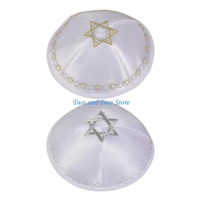 

HX6F Cultural Headwear For Religious Observances Embroidery Round Hat for Easy Storage Yarmulke Hat for Religious Event