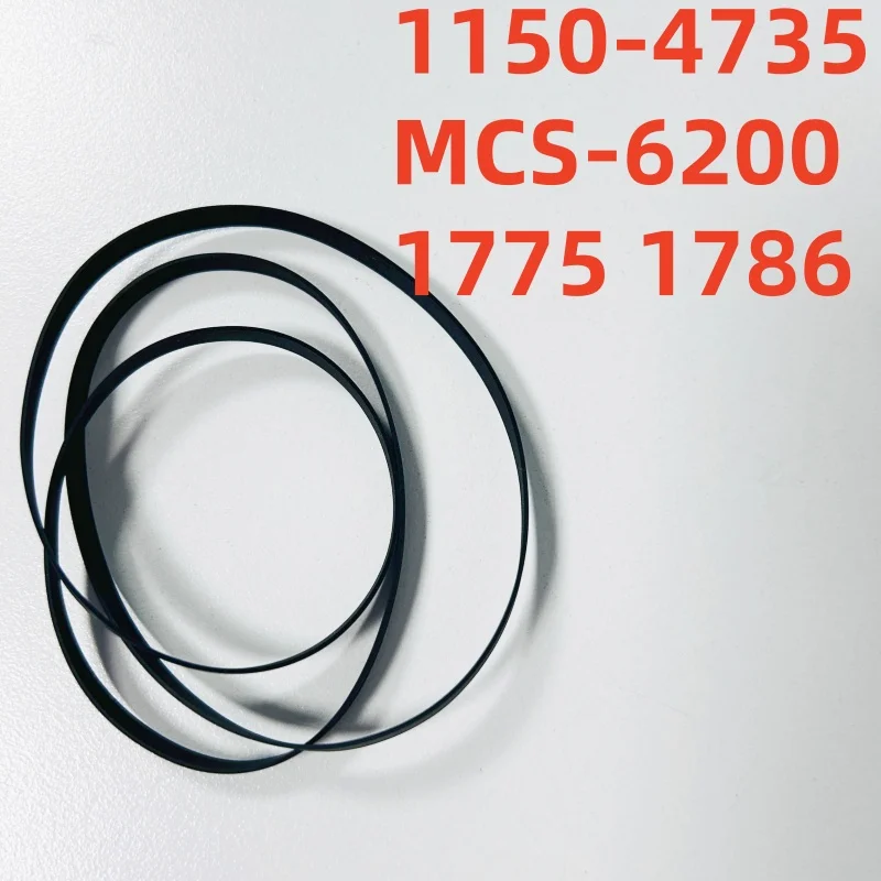 One Turntable Drive…