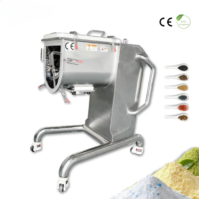 Industrial mixer, suitable for protein milk, matcha, coffee, tea, vanilla, etc., mini horizontal