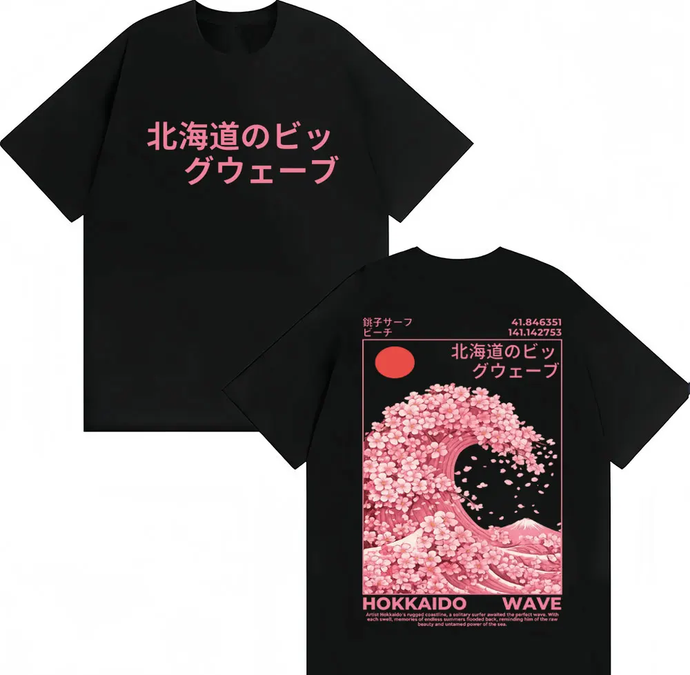 Camisetas estilo japonés Hokkaido Wave Sakura para hombre y mujer, camiseta Vintage estética a la moda, camiseta informal de algodón holgada, ropa de calle