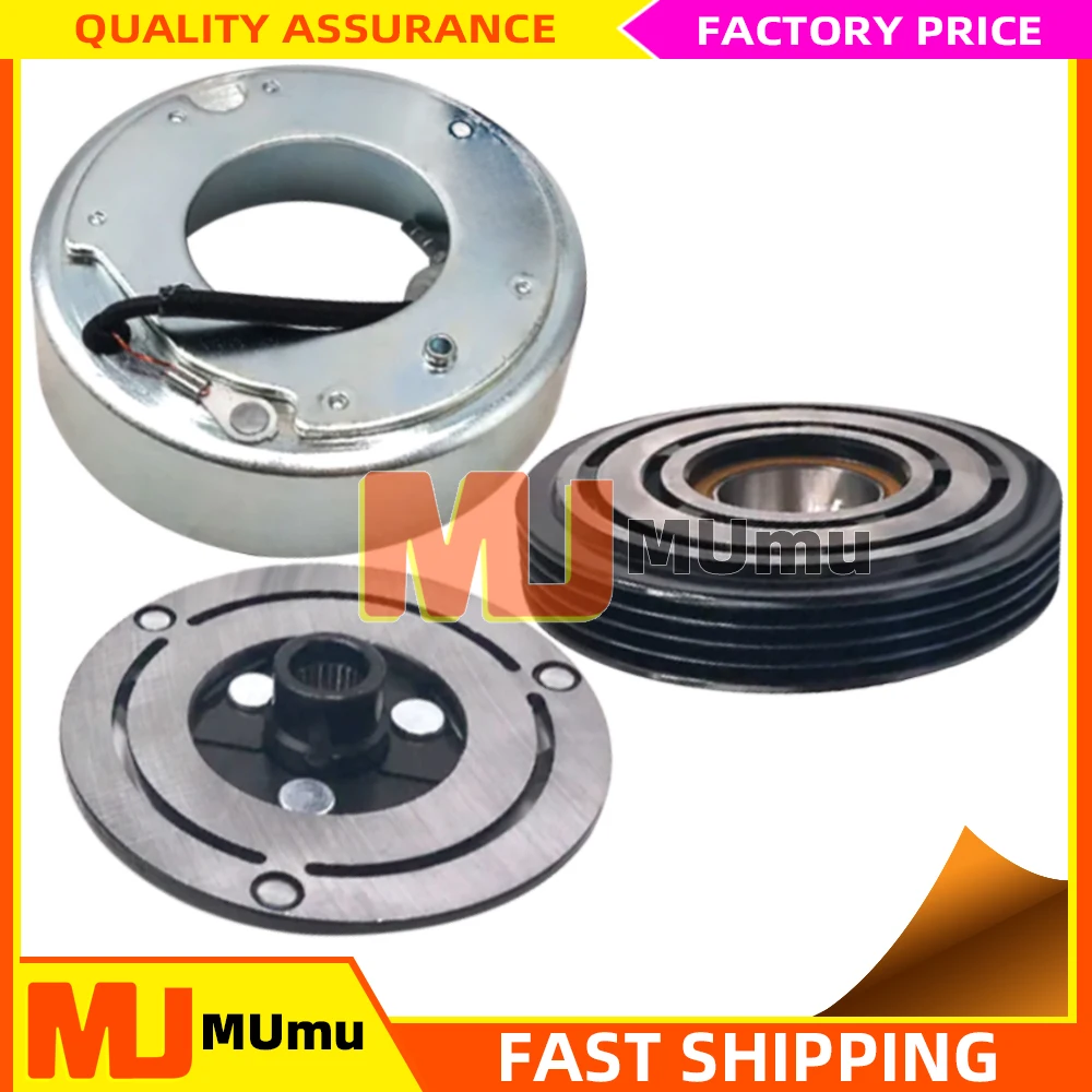 

95201-70CM0 95200-77GA1 95200-70CG0 AC Compressor Clutch For Suzuki Gradan Vitara Baleno Esteem INC W02I026338 W02I056601