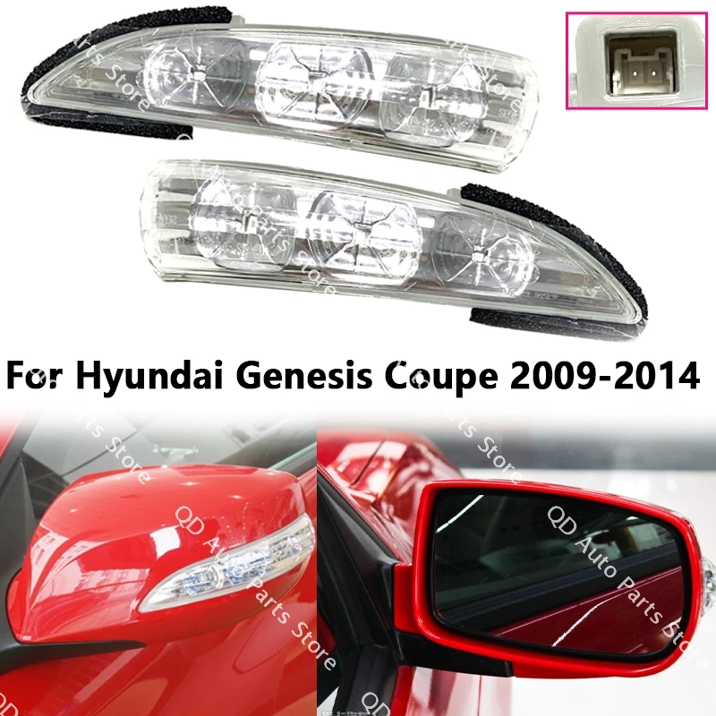 

Боковое светодиодное зеркало заднего вида, указатель поворота, повторитель, лампа для Hyundai Genesis Coupe 2009-2015 876132M000 876142M000