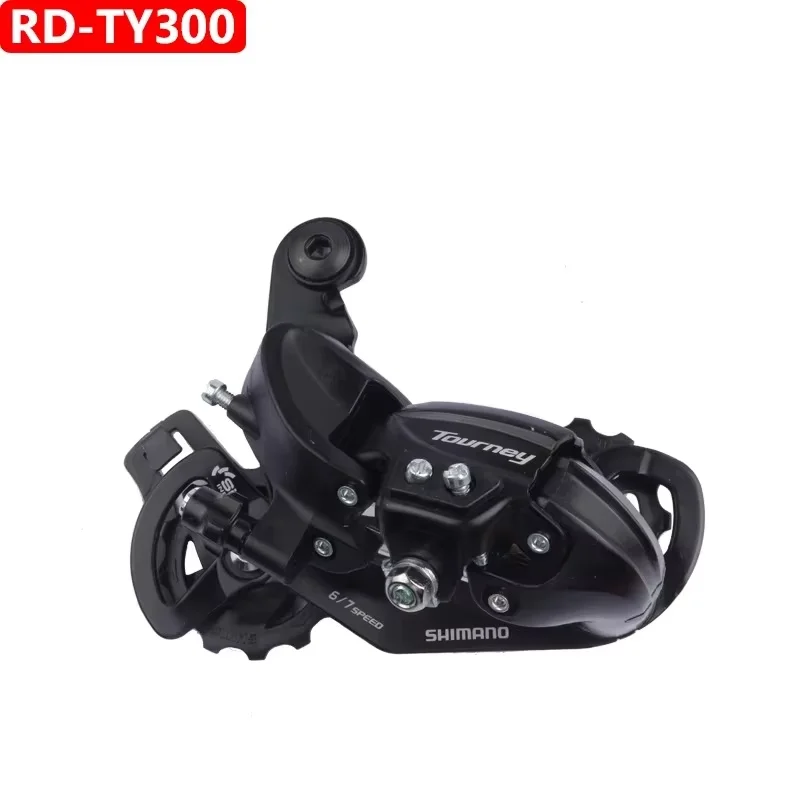 Shimano-自転車用リアディレイラー,ロングケージ,オリジナルパーツ,黒