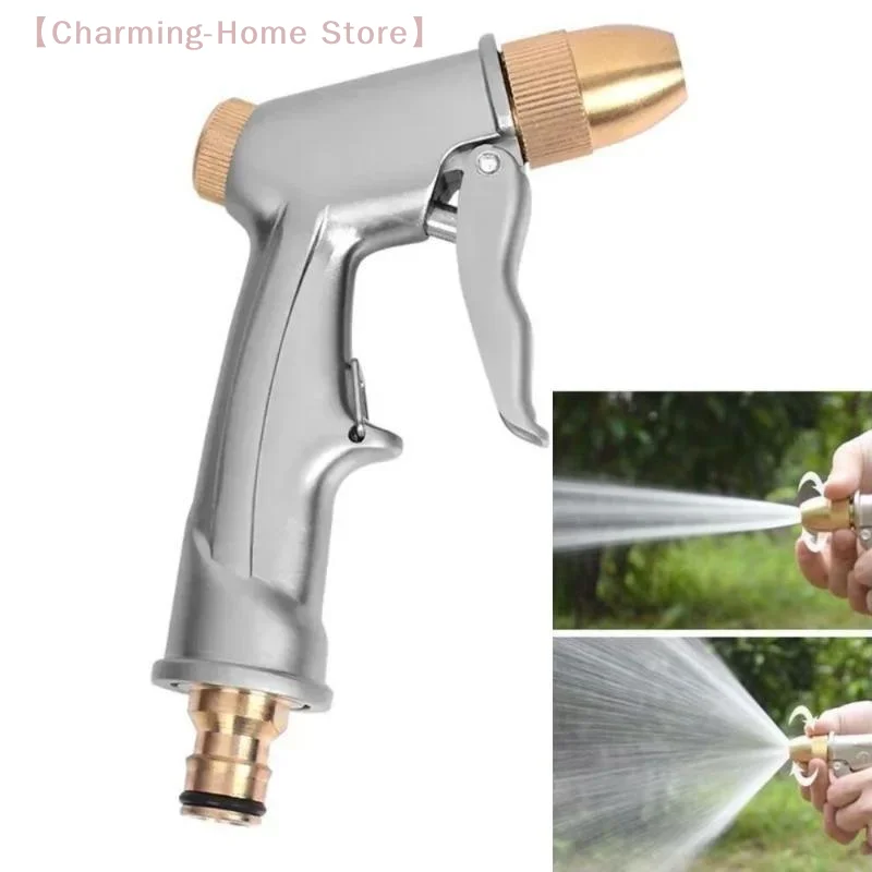 【M】1Pcs Garden Hose Pipe Lawn Car Wash Sprayer Sprinkler High Pressure Water Spray  Metal Nozzle Car Wash Tool Water s
