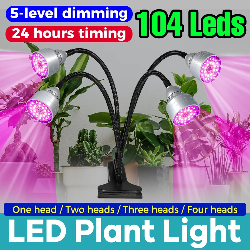 

Лампа для выращивания растений, USB, полный спектр, 5 В, 3 режима