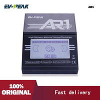 EV-PEAK AR1 500W/25A MULTI FUNCTION INTELLIGENT TOUCH SCREEN BALANCE CHARGER / DISCHARGER