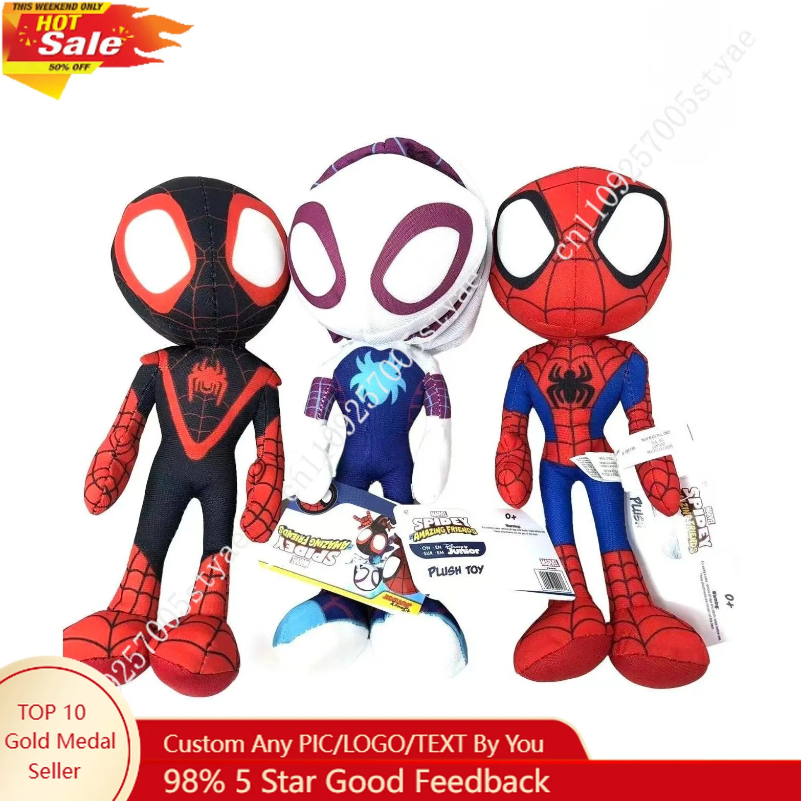 

Spidey His Amazing Friends 12 Inch Ghost Spider Spiderman Groot Miles Morales 3 Piece Set Desk Decoration