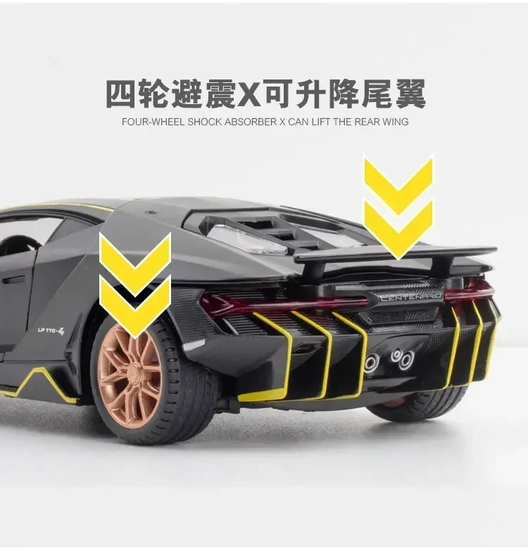 1:24 Lamborghini LP770-4 Sports car Simulation Diecast Metal Alloy Model car Sound Light Pull Back Collection Kids Toy Gift