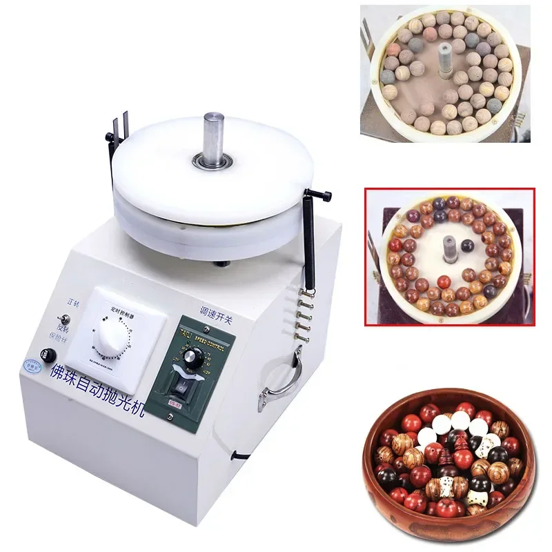 New Large Steel Plate Automatic Grinding Machine Buddha Bead Repair Polishing Polishing Machine Ball Electromechanical Disk Bead