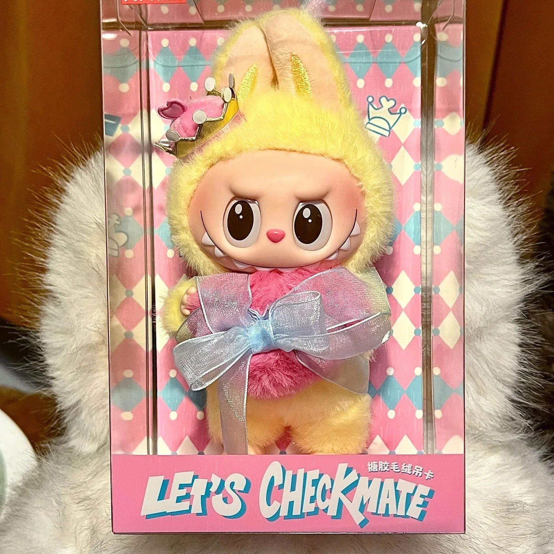 

Labubu V3 The Monsters Let'S Checkmate Series Vinyl Face Doll Figure Queen Keychain Pendant Valentine's Gift Replica 1:1