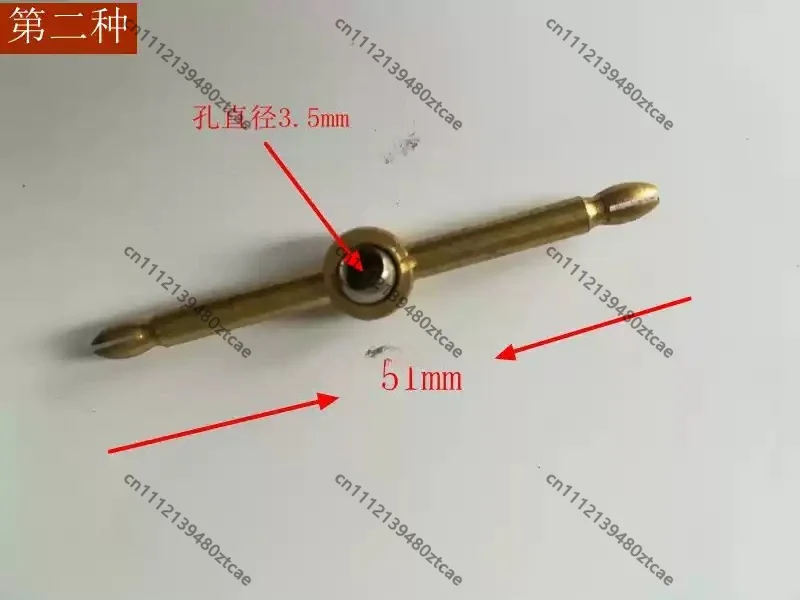 Woodwind Saxophone Maintenance Spare Overtone Key Lever Universal Replacement Lever Accessory For Saxophone Repair Work