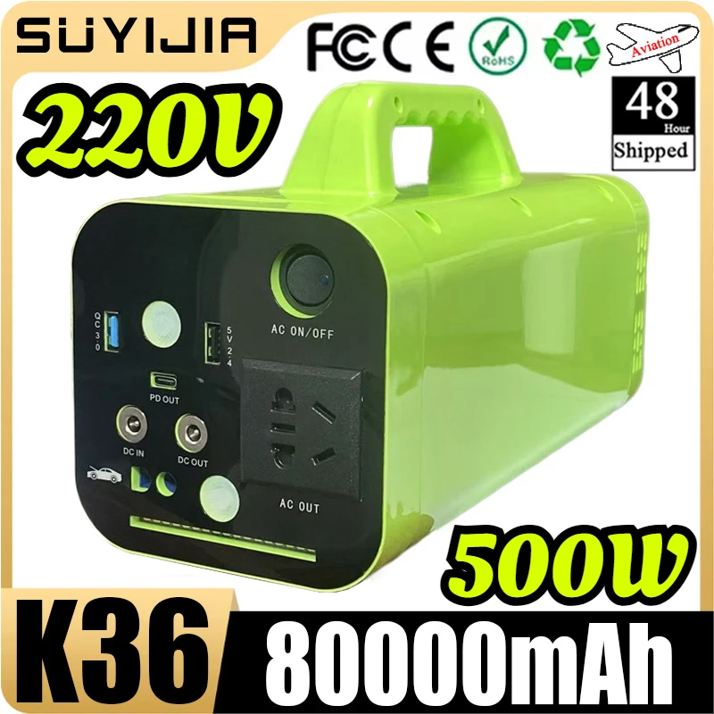 80000mAh Portable Power Station 500W Generator Battery Outdoor Camping Charger Emergency Power Supply Power Bank AC DC Output