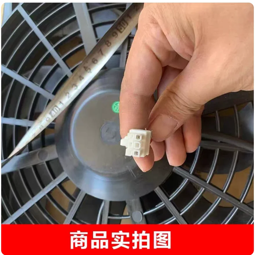 24V High-Power Electronic Fan for Truck Parking Air Conditioning Roof-Mounted Condenser Cooling Fan view 4