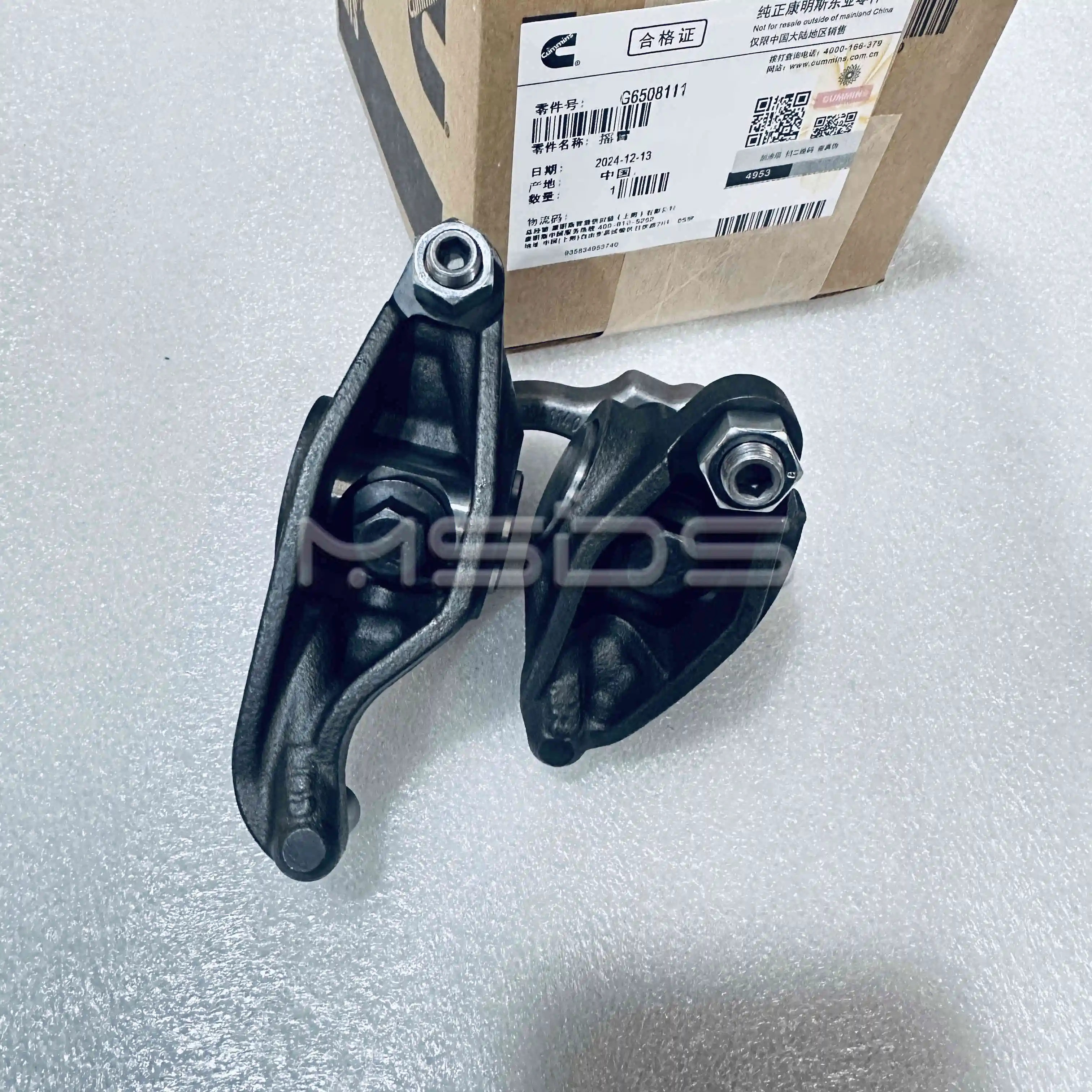 

ISF3.8 Cummins Engine Parts Rocker Lever 6508111