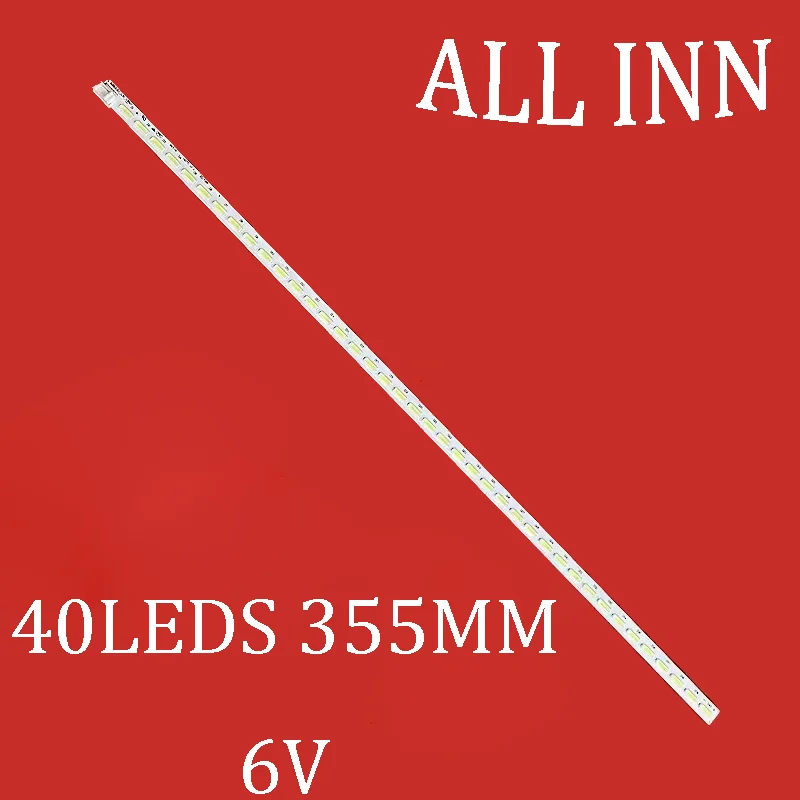 New 2PCS Led Backli… - image