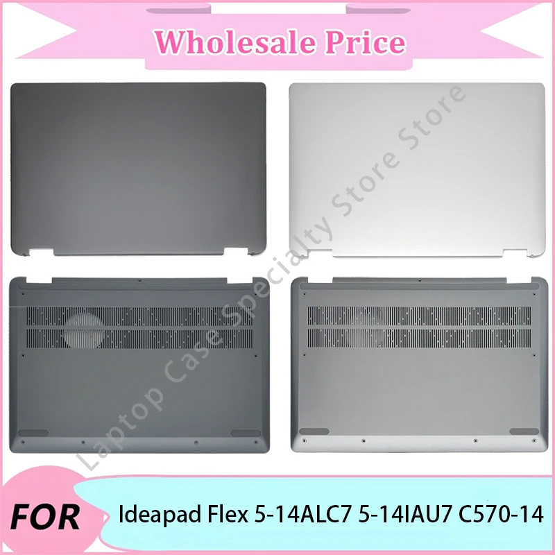

NEW For Ideapad Flex 5-14ALC7 5-14IAU7 C570-14 Laptop replacement parts/Laptop LCD Back Cover/Bottom Case/Metal Version