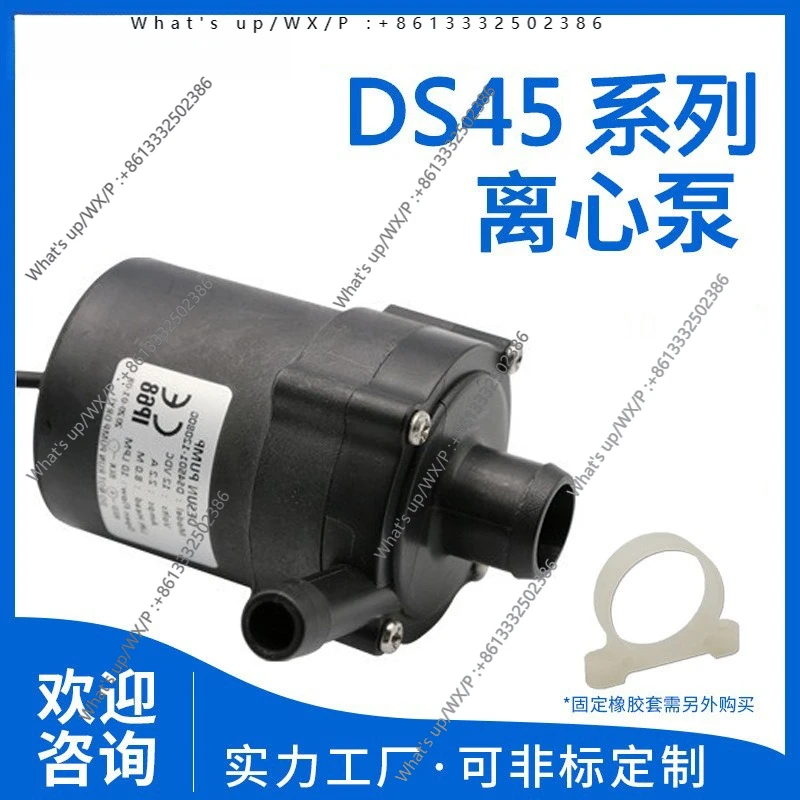 Ds Series Cooling C…