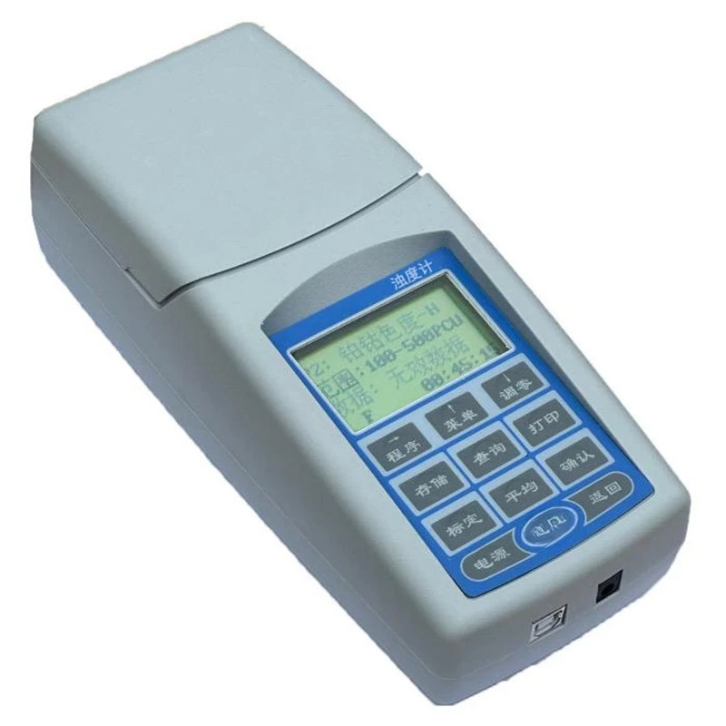 

WGZ-2XJB Portable Bacterial Turbidity Meter Turbidity Analyzer Bacterial Liquid Concentration Tester