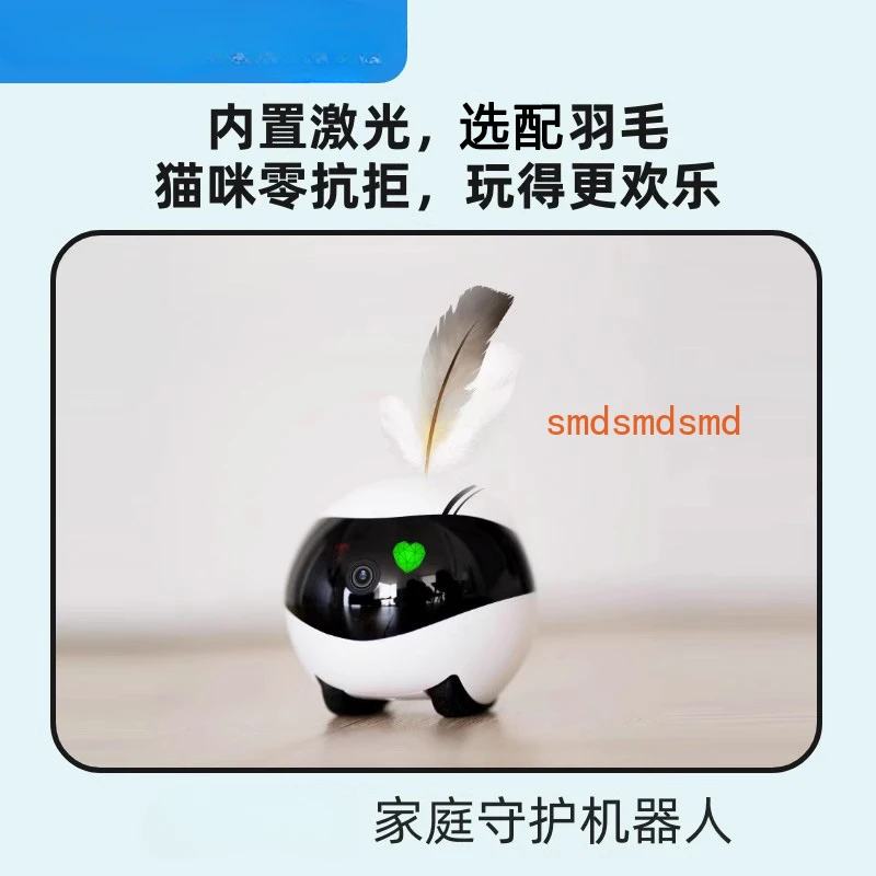 

Камера для дома, беспроводной съемный пульт дистанционного управления, мониторинг кошек