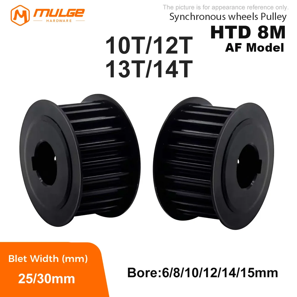 

HTD 8M Timing Pulley 10T/12T/13T/14Teeth AF type 45# Steel HTD 8M Synchronous Wheel Bore 6-15mm for Belt Width of 25/30mm