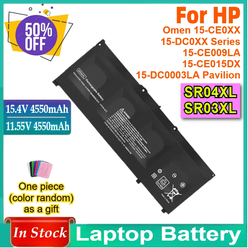 

Battery SR04XL SR03XL for HP Omen 15-CE0XX 15-DC0XX Series 15-CE009LA 15-CE015DX 15-DC0003LA Pavilion 15-CB0XX 15-CX0XX/CB041NR