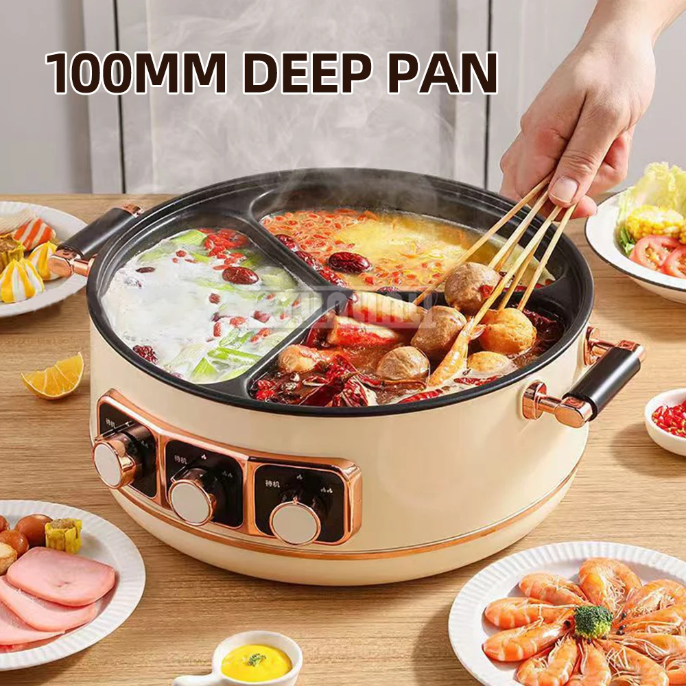 Мощная электрическая кастрюля емкостью 5 л с 3 различными вкусами, многофункциональный корпус кастрюли глубиной 100 мм HG-5639