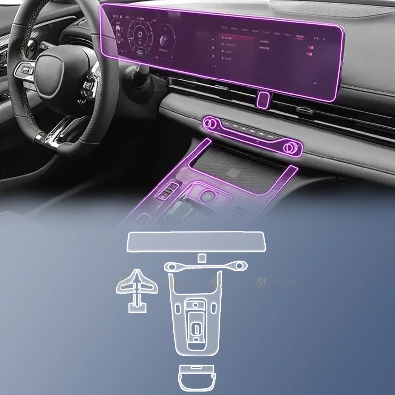 Car Interior Film Dashboard piano board Shift center console Anti-scratch transparent TPU PPF Film For Trumpchi EMPOW 2021-2025