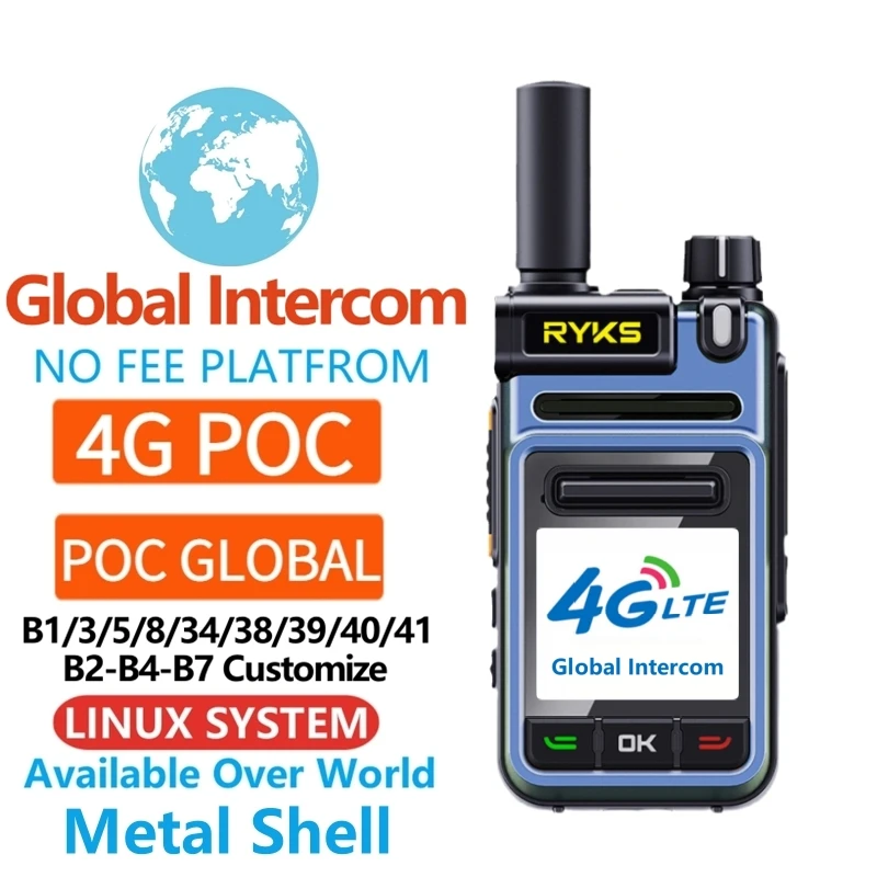 

4G LTE IP-сеть POC радио 100 км 200 км 5000 км большой радиус действия Global GSM Удобная SIM-карта мировая интернет-рация