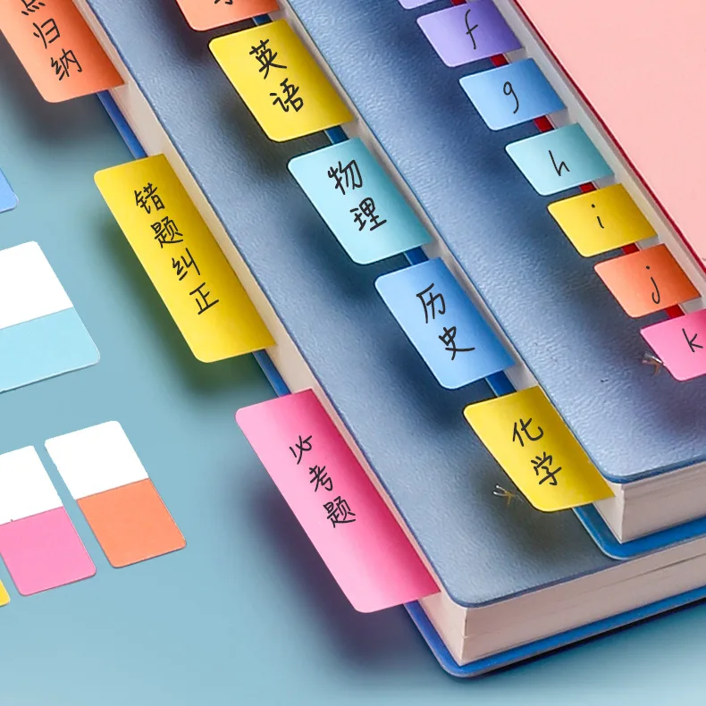 240 sheets/set writable and erasable index tabs; page dividers; binders; book classification; small labels; adhesive
