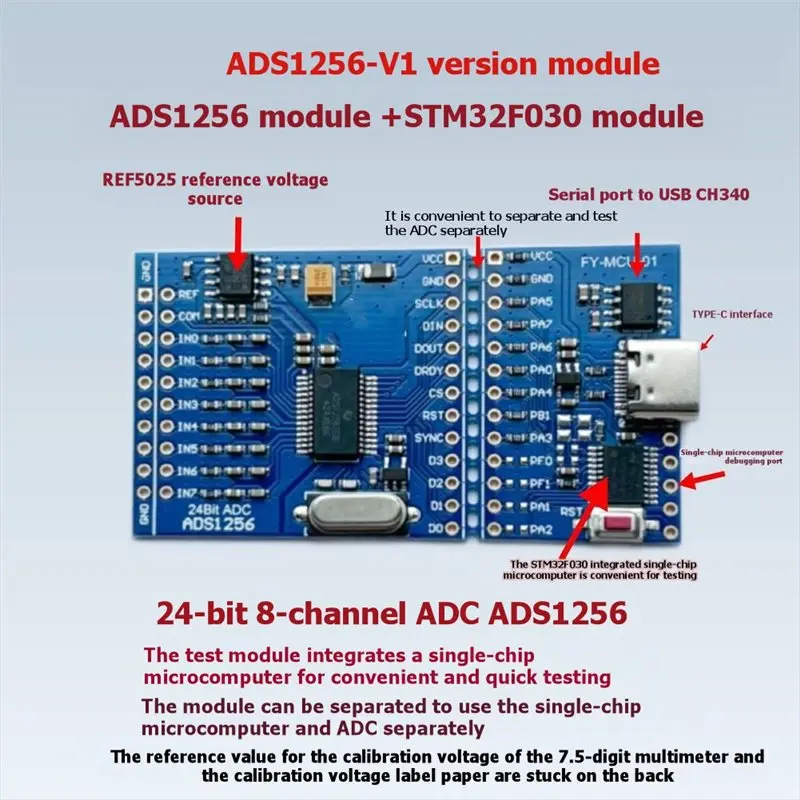 A97I-ADS1256 Module ADS1256 + STM32F030F4P6 High-Precision Acquisition Module