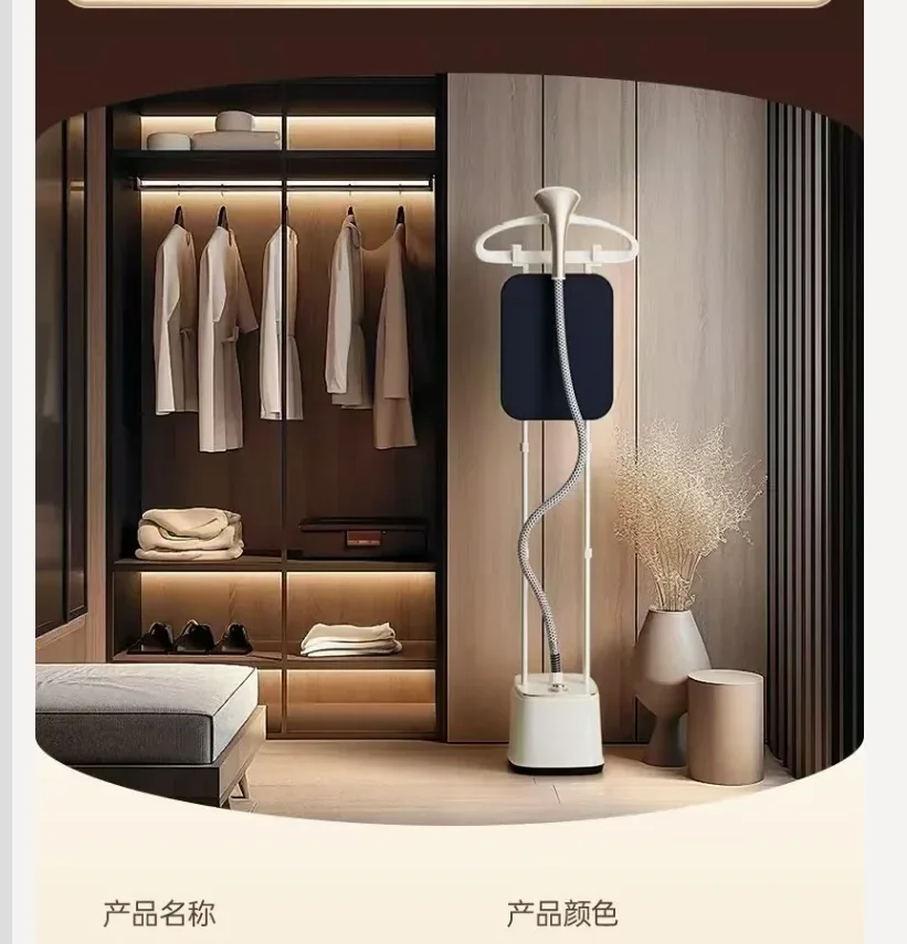 220V Midea Garment Steamer Household Commercial Steam Ironing Machine New All in One Clothing Iron CAA