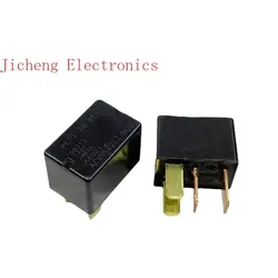 경적 안개 램프 릴레이 12V Acvn51212, Ex EVO10 수입 정품 원래 자동차 4 핀 G8HL-H71