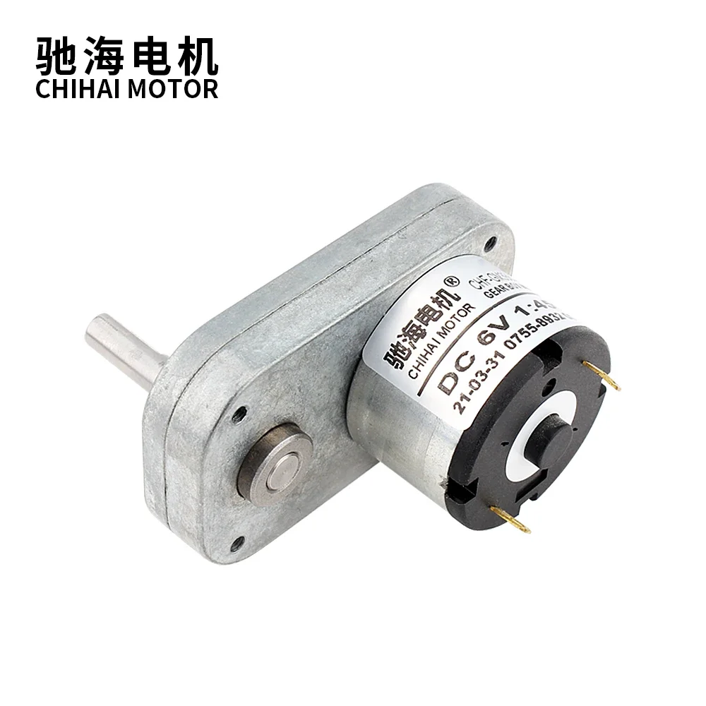 GM3865 DC gear 520 reduction motor intelligent car barbecue oven motor DC12V24V