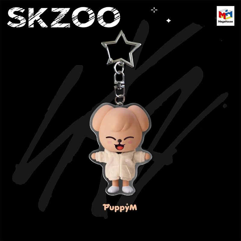 New K-pop popular music boy group album SKzoo themed party cute cartoon animal keychain pendant fan decoration gift view 5