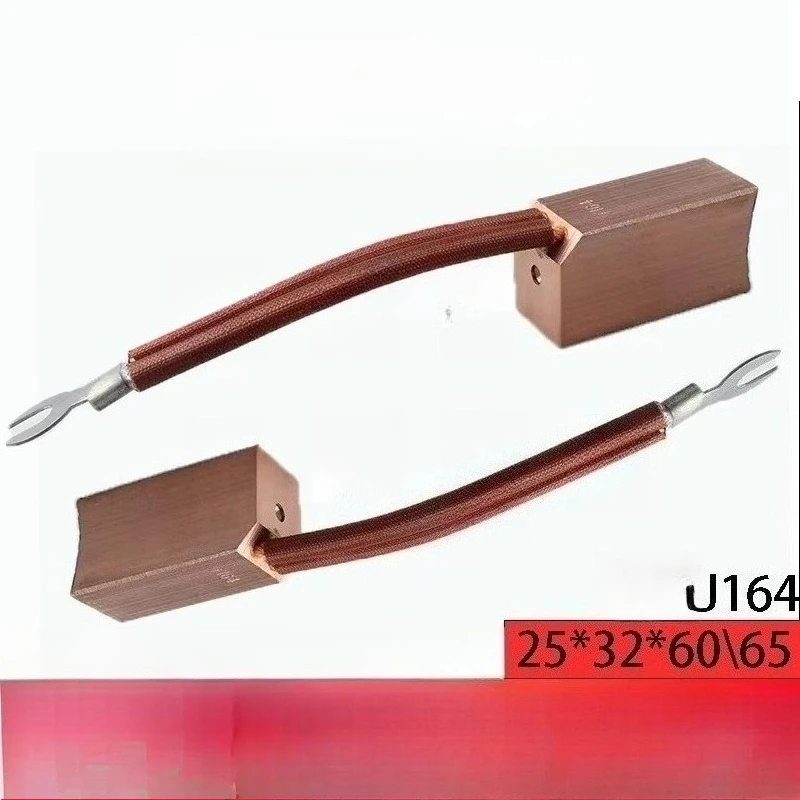 

Высокомедная угольная щетка 25*32*60, магнитная машина, шаровая мельница, генератор турбины для шахтной воды J164J201J204D214D172