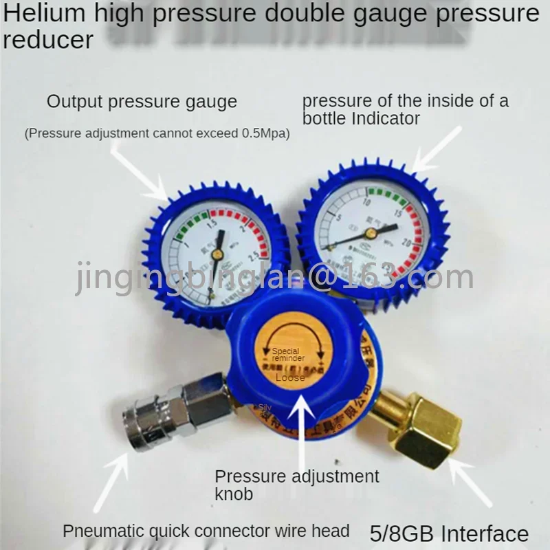 High Pressure Helium Pressure Reducer Relief Valve Tool Set Inflation Helium Balloons Cylinder Accessories