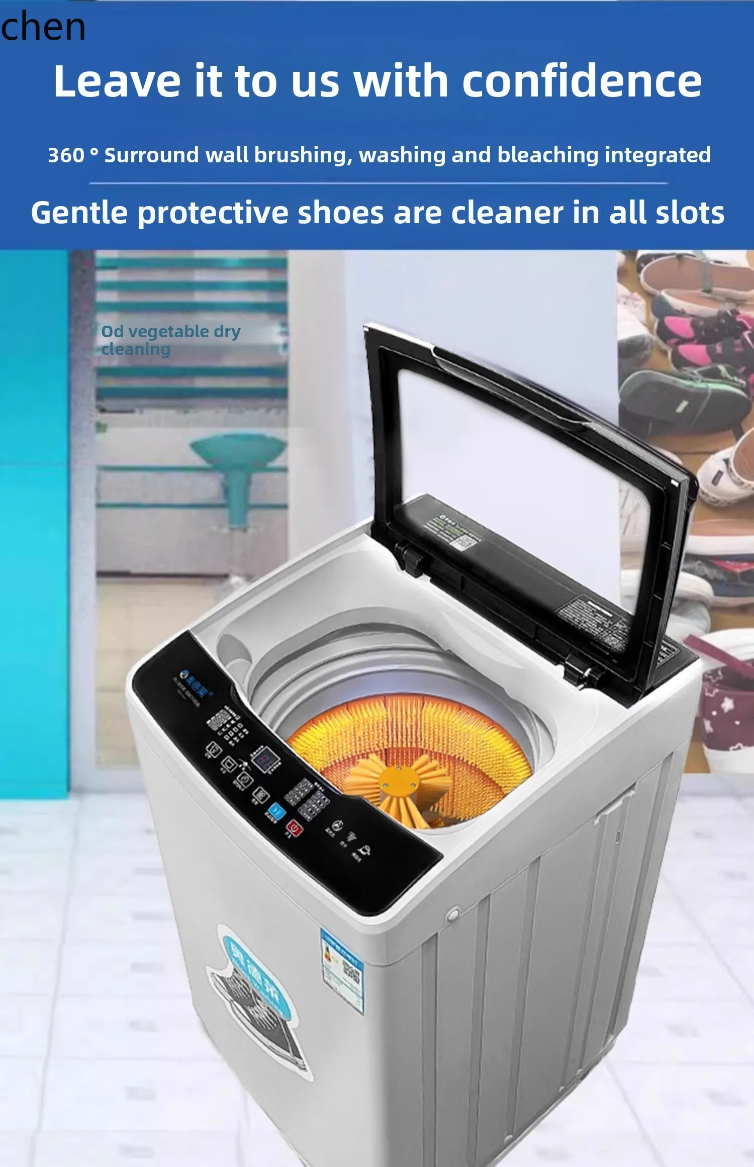 ZML automatic shoe washing machine Large dry cleaner dormitory special shoe brushing machine Elution integrated belt drying